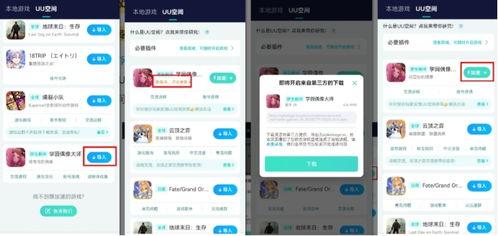 碧蓝档案日服最新爆料,神秘角色登场，全新剧情即将展开！