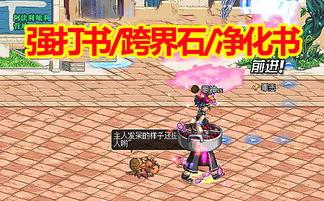天赏最新爆料,揭秘娱乐圈最新热点事件内幕