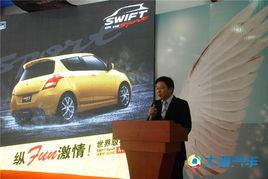 长沙仁隆租车爆料案件最新,揭秘背后惊人真相