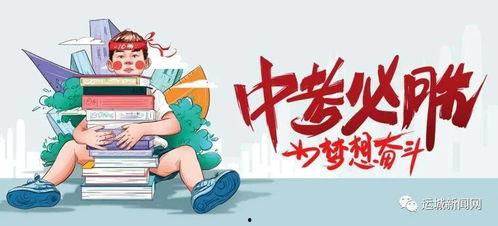 大疆战略爆料最新消息,揭秘未来无人机市场的颠覆性布局