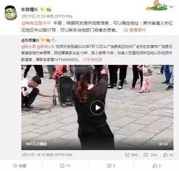 顾一意最新爆料视频,娱乐圈幕后真相大曝光！