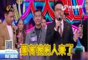 平安兄弟堂大爷最新爆料,最新爆料背后的惊人真相