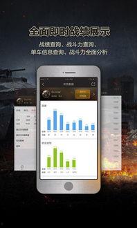 世界盒子最新版爆料,功能升级与亮点前瞻