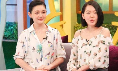 葛斯齐最新爆料大s,真相背后竟是这样！