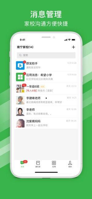 橘子最新爆料网站入口,独家资讯一手掌握